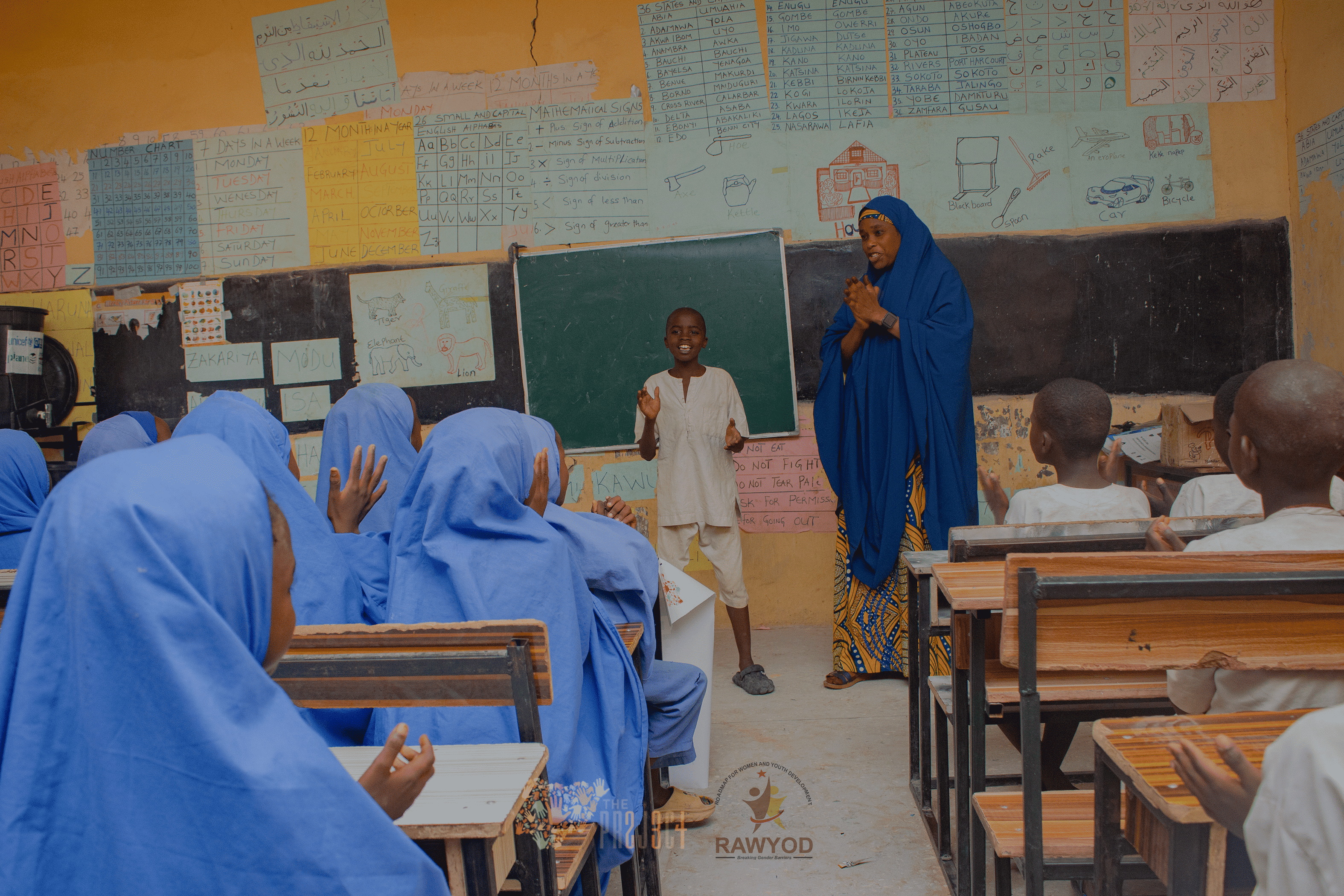 Environment initiative